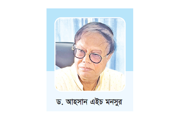 ২৫ বিলিয়ন ডলার ফেরানোর মিশনে গভর্নর