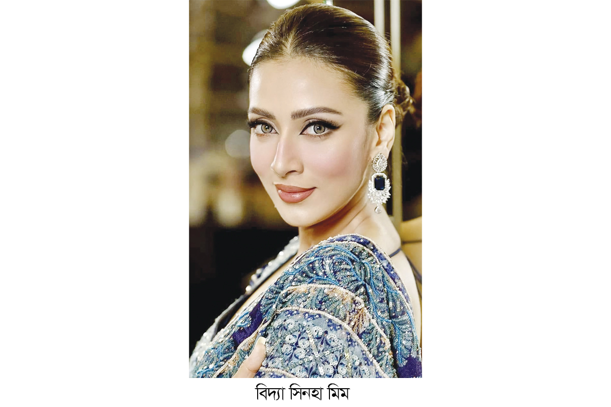 নতুন বিজ্ঞাপনে মিম