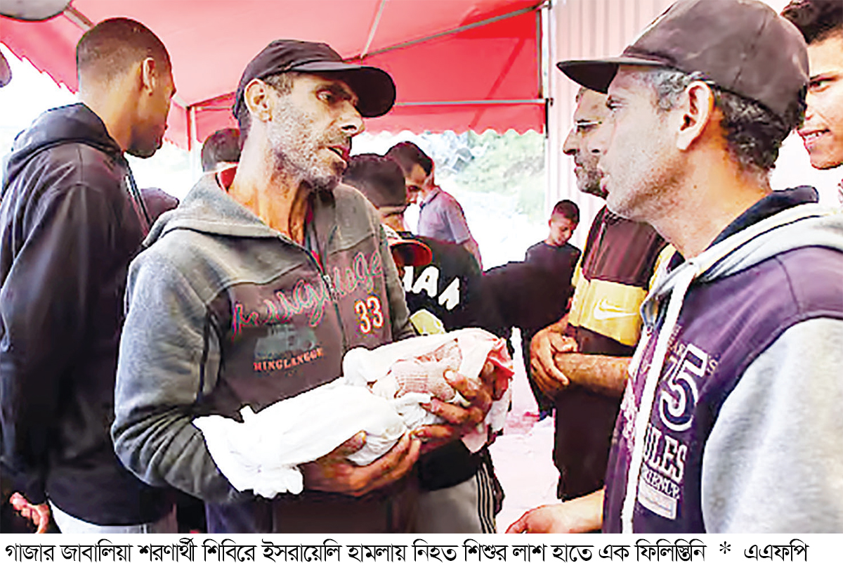 গাজায় শরণার্থী শিবির ও মেডিকেলে হামলায় নিহত ৭৭