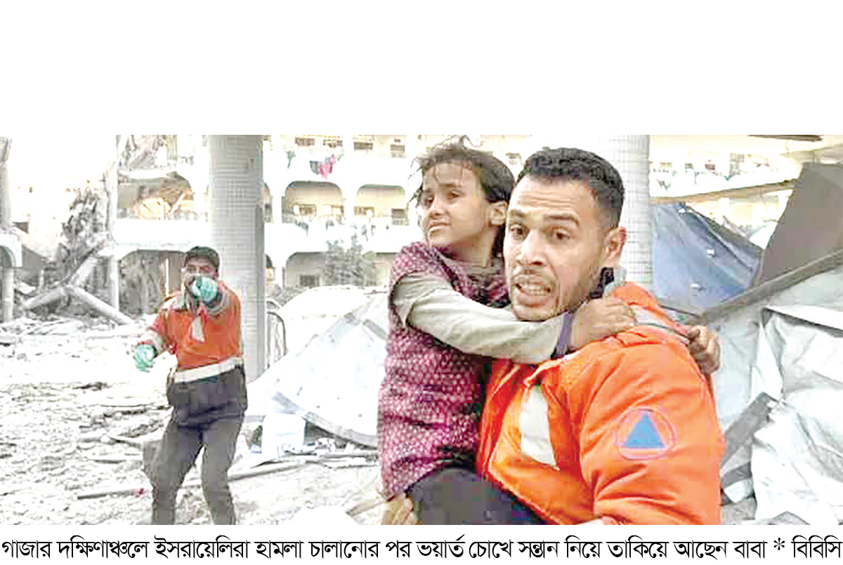 ইসরায়েলি হামলায় ২৪ ঘণ্টায় নিহত ১১২ ফিলিস্তিনি