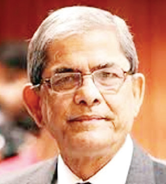 আশার আলো তৈরি করছে