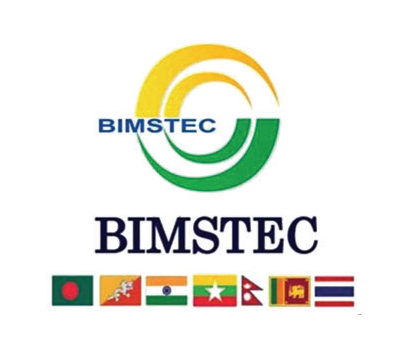 বাংলাদেশ বিমসটেকের পরবর্তী চেয়ারম্যান