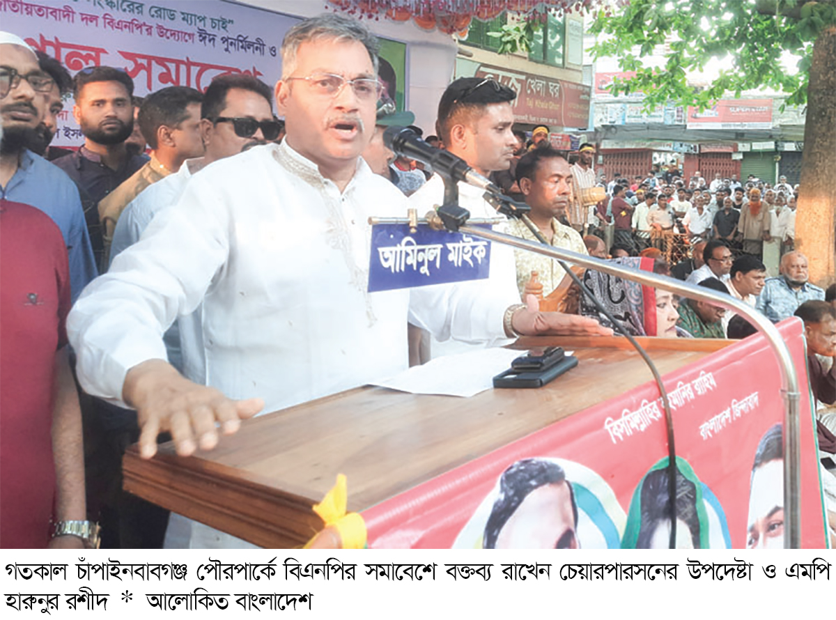 হাসিনা পালিয়ে যাওয়া মানেই ৮০ ভাগ সংস্কার হয়ে গেছে