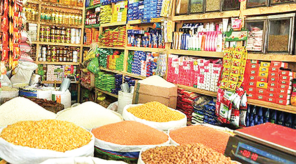 মজুতদারের পরিণাম মজুতদারের পরিণাম