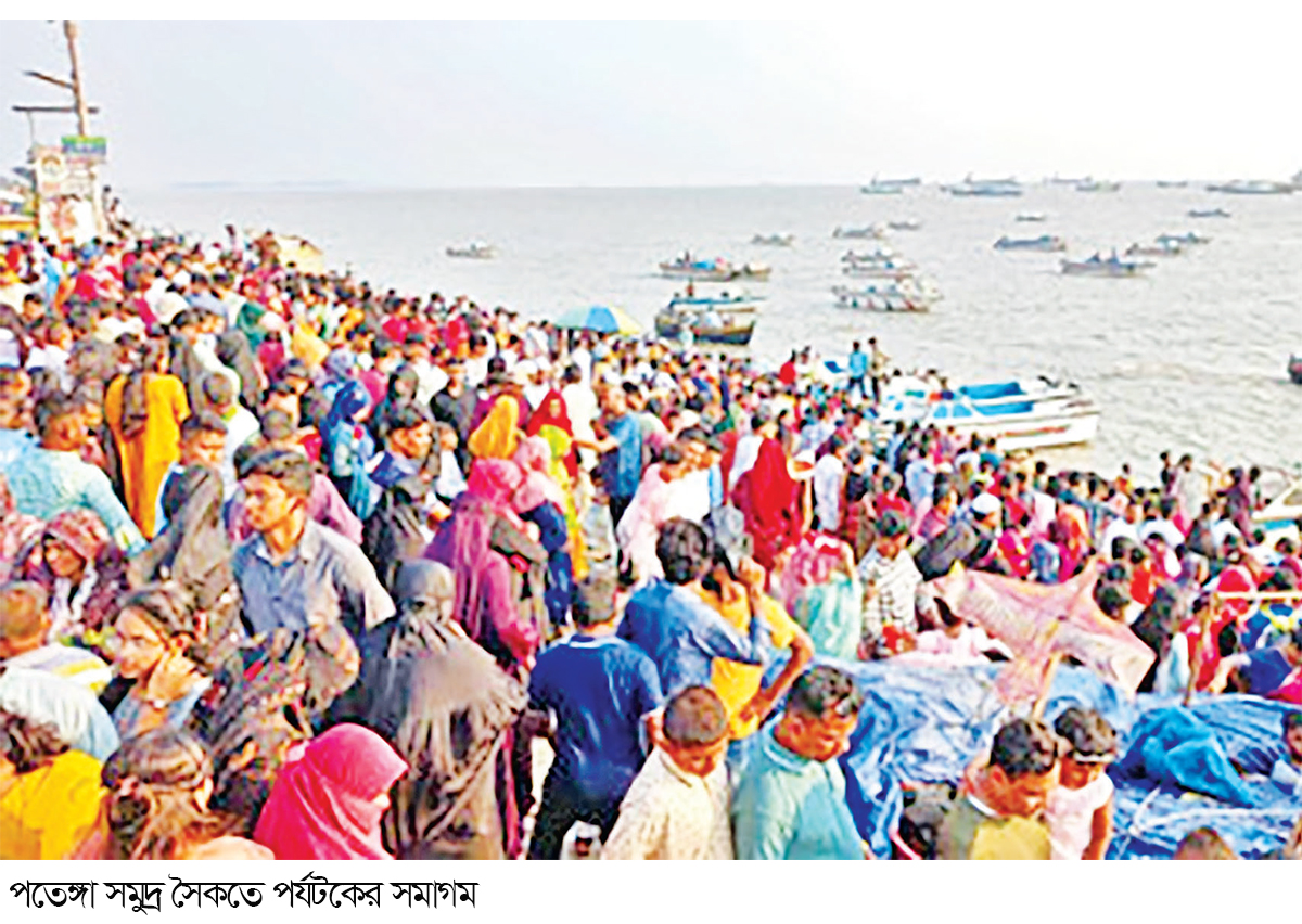 চট্টগ্রামে বিনোদন কেন্দ্রে উপচেপড়া ভিড়