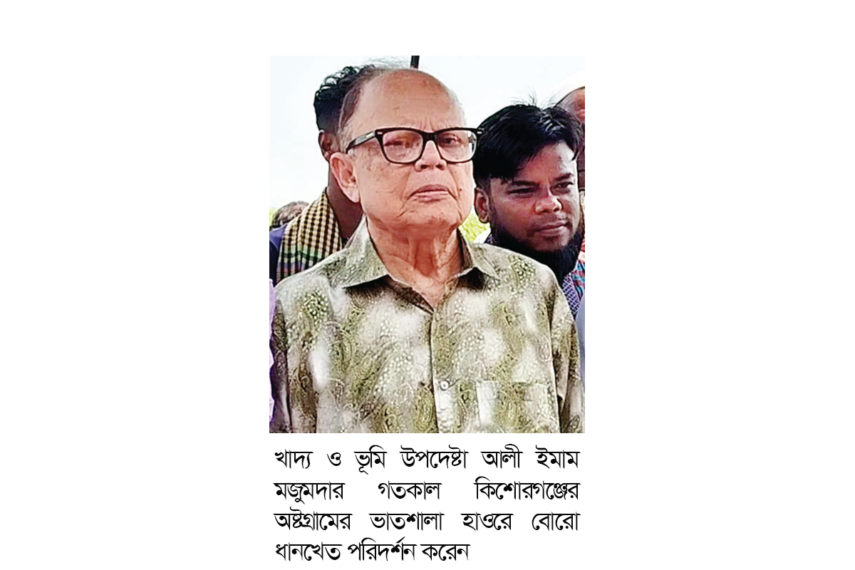 খাদ্যশস্যের যথেষ্ট মজুত আছে, শঙ্কা নেই