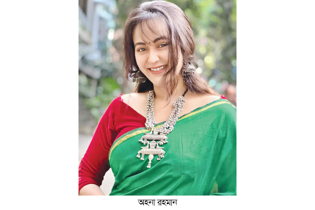 ‘প্রেম ও বিয়ে থেকে মন উঠে গেছে’