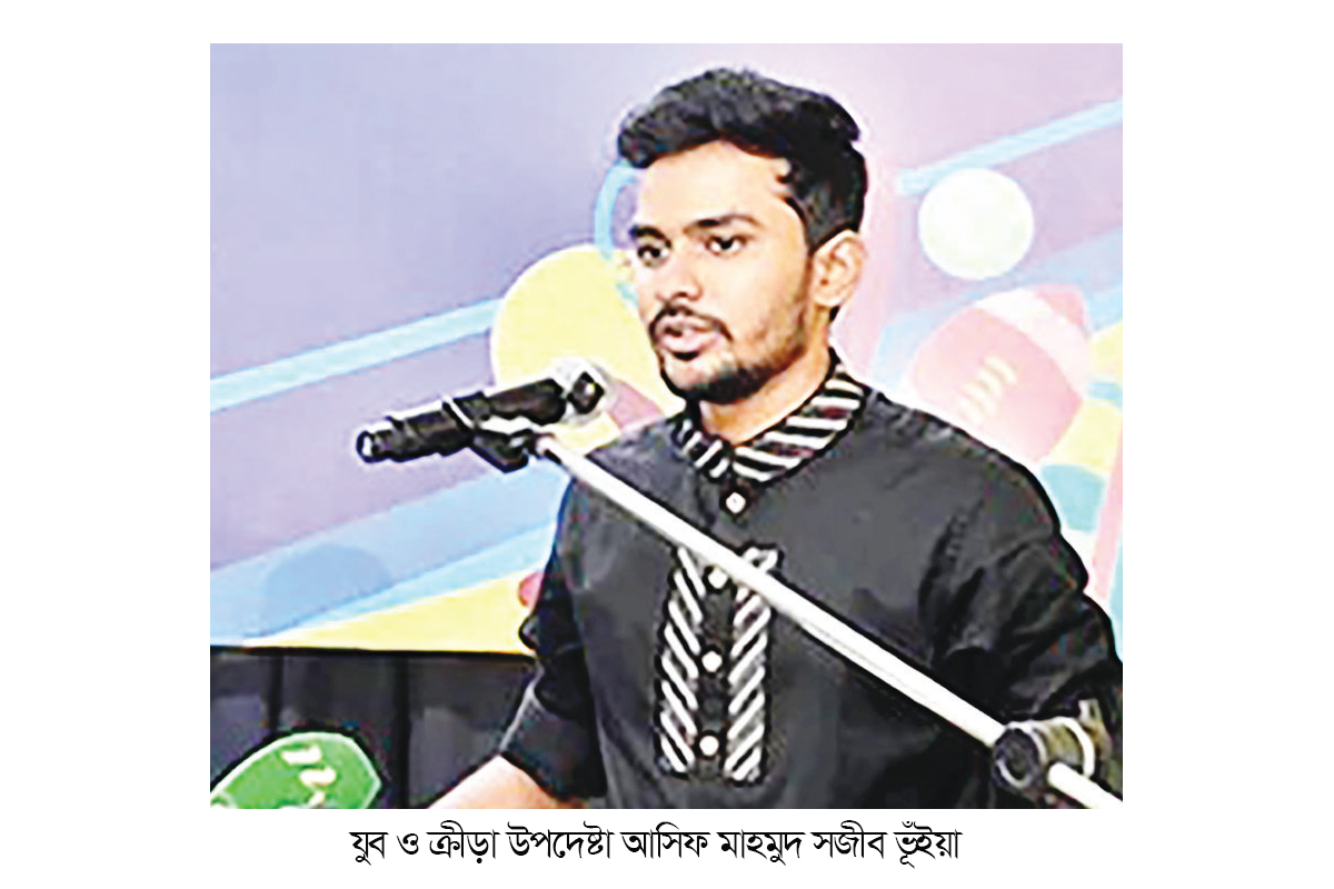 ‘দেশের সব বিভাগে হবে স্পোর্টস হাব’