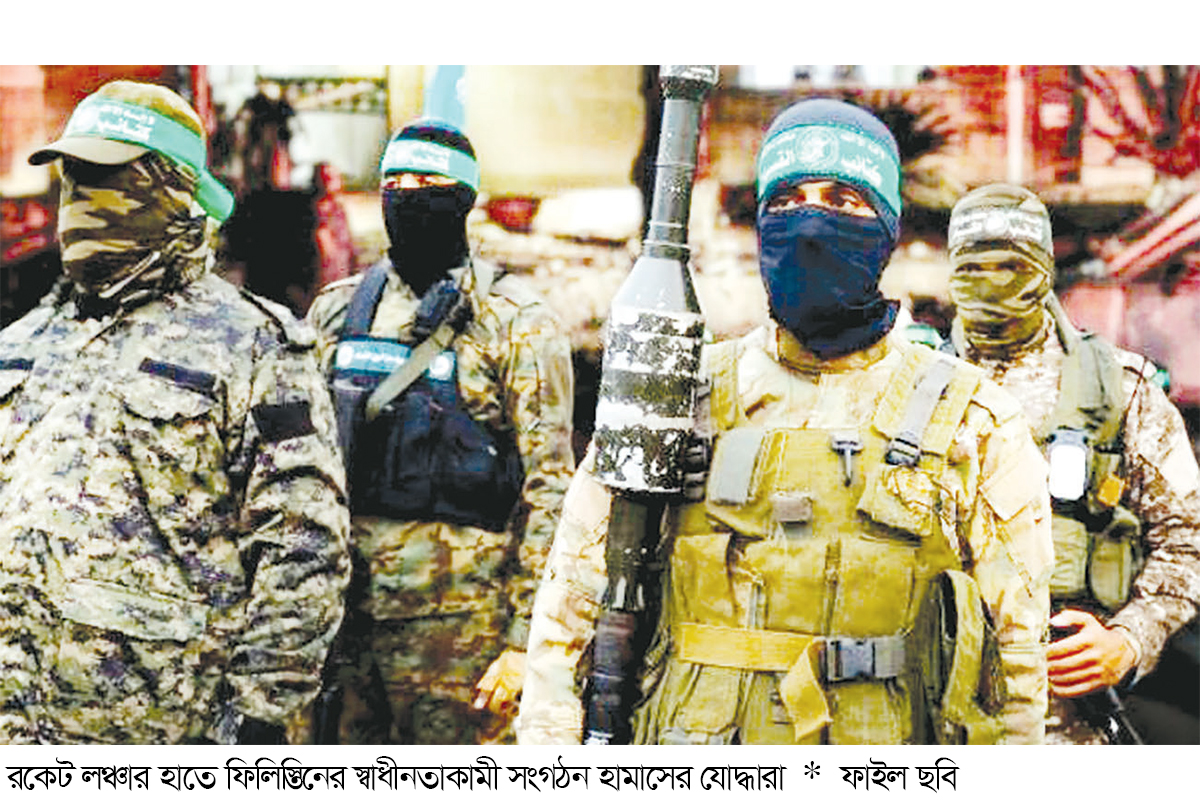 ‘হামাসের সামরিক সক্ষমতা এখনও ইসরায়েলের উদ্বেগের কারণ’