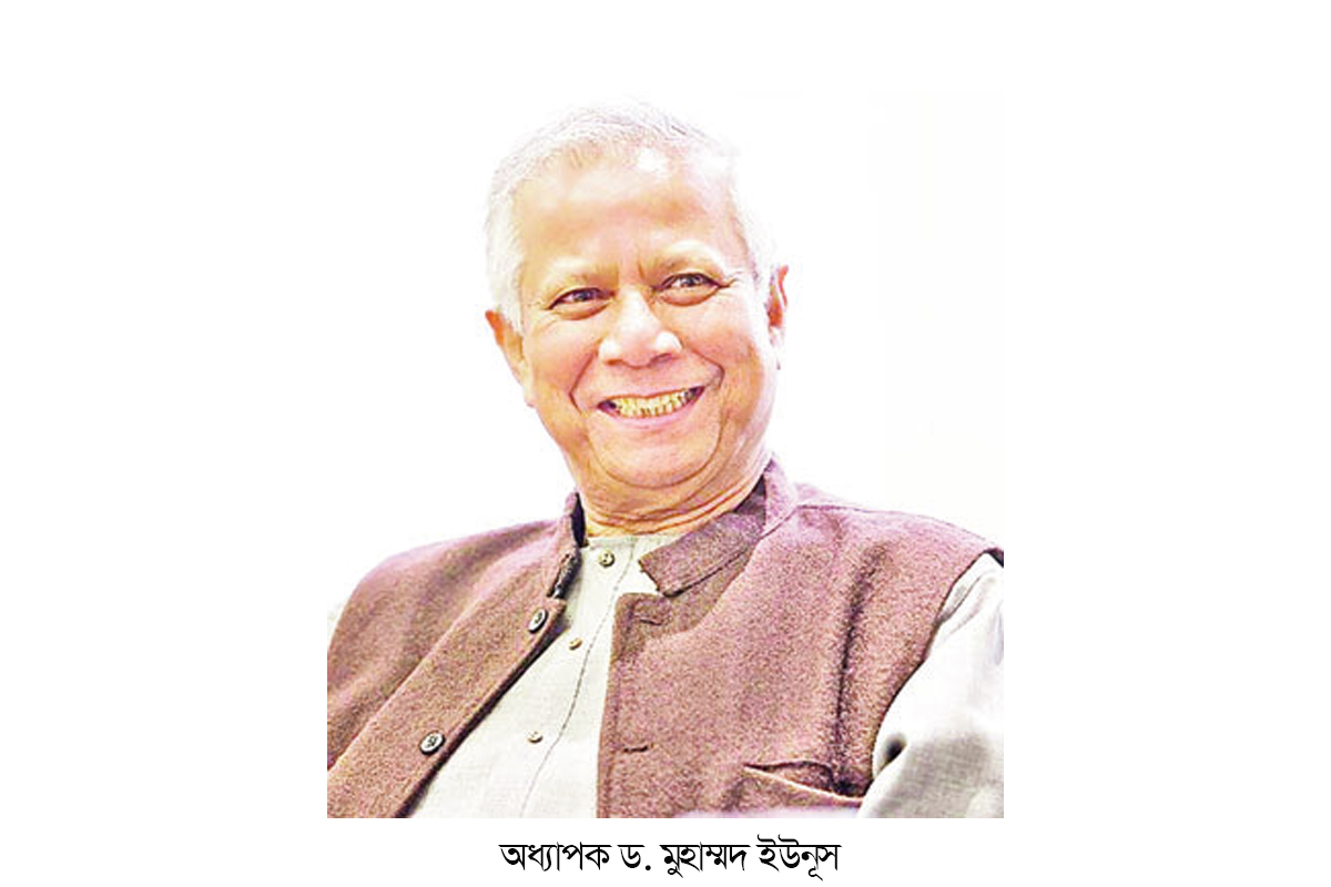 শুল্ক প্রস্তাব ৩ মাসের জন্য স্থগিত চেয়ে ট্রাম্পকে ড. ইউনূসের চিঠি