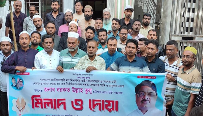 নোয়াখালীতে বিএনপি নেতা বুলুর রোগ মুক্তি কামনায় দোয়া