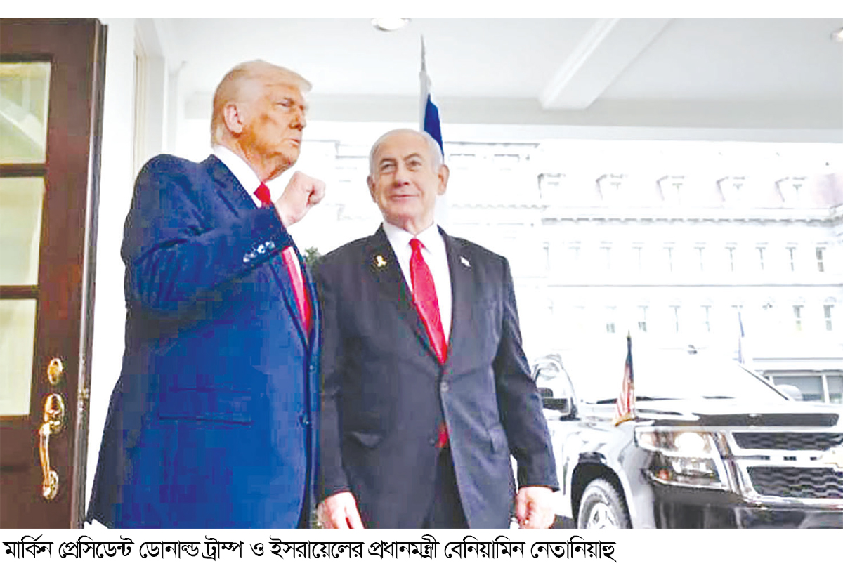 গাজা যুক্তরাষ্ট্রের নিয়ন্ত্রণে গেলে ভালো হবে : ট্রাম্প