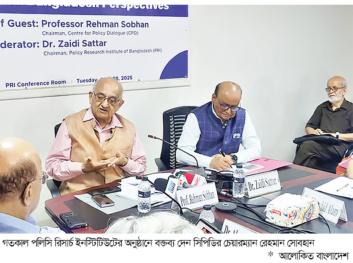 বিকল্প বাজার খুঁজতে হবে