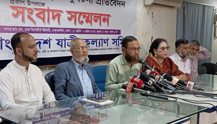 ঈদযাত্রায় সড়কে ৩১৫ দুর্ঘটনায় প্রাণ হারিয়েছেন ৩২২ জন