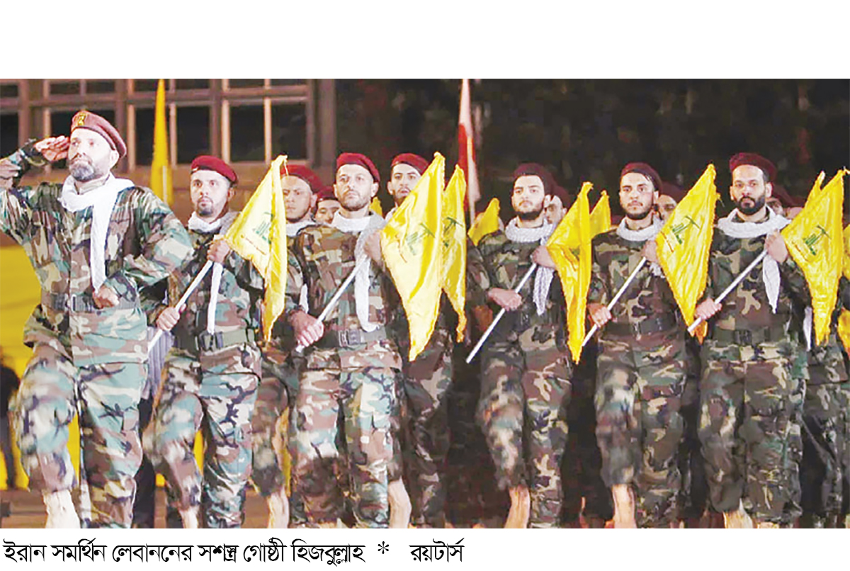 অস্ত্র ছাড়ব, যদি ইসরায়েল পিছু হটে