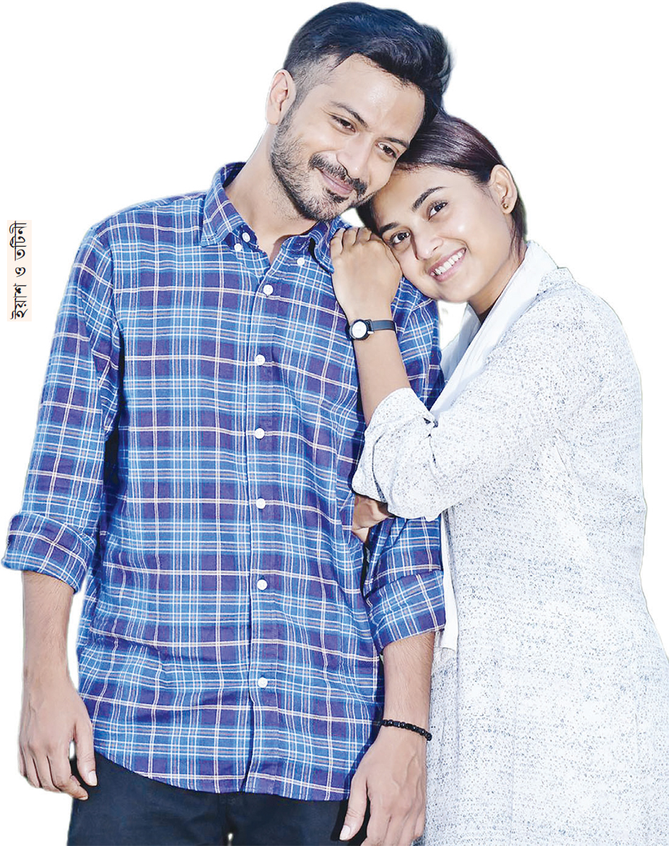 ‘রঙ্গন’এ প্রকাশ পেল ‘আবীর ছোঁয়া’