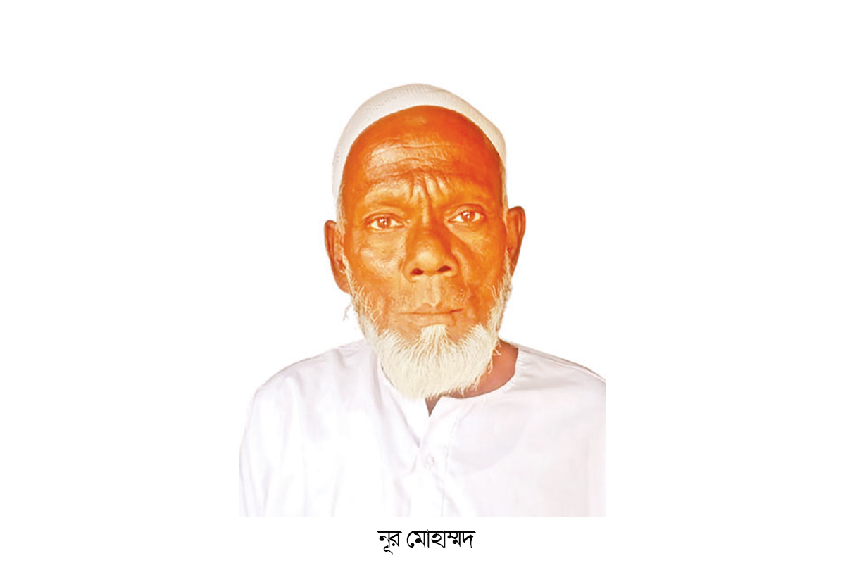 আ.লীগ নেতাদের ভয়ে আট বছর ঘরছাড়া