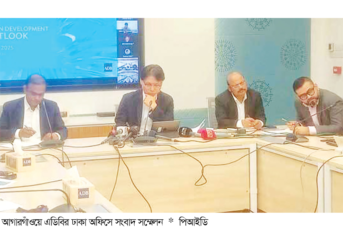 জিডিপির প্রবৃদ্ধি কমে ৩.৯ শতাংশ হবে
