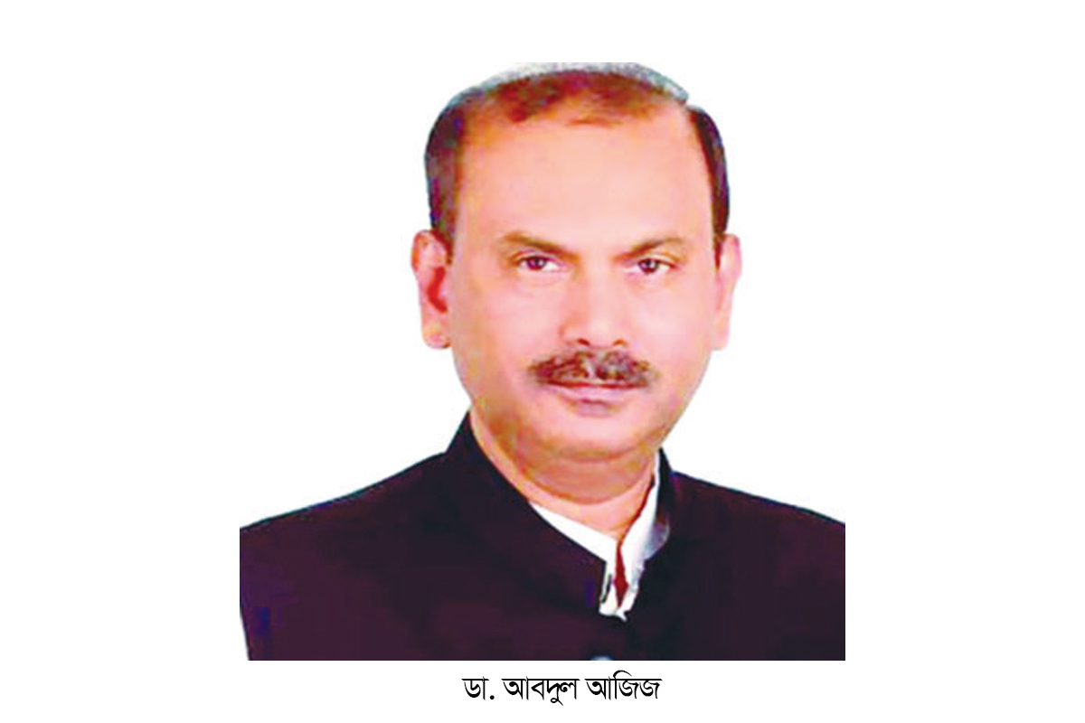 জেলগেটে মারধরের শিকার সাবেক এমপি আজিজ কারাগারে