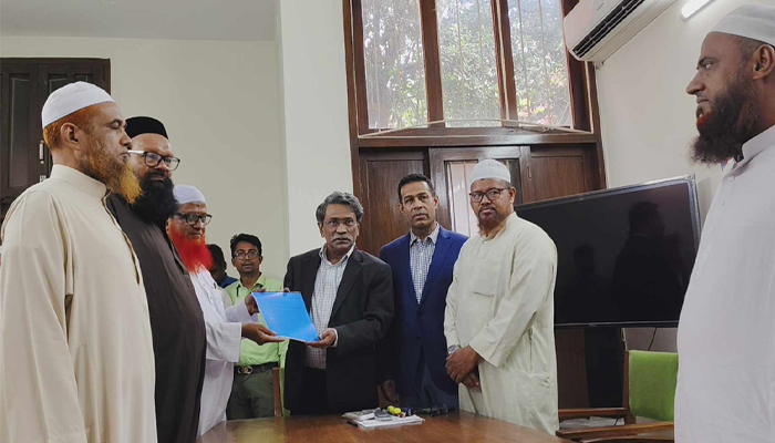 বাংলাদেশের নাম পরিবর্তন চায় ইসলামী আন্দোলন