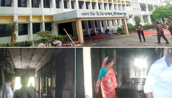 দিনাজপুর এলজিইডি ভবনে অগ্নিকাণ্ডে নথিপত্র পুড়ে ছাই