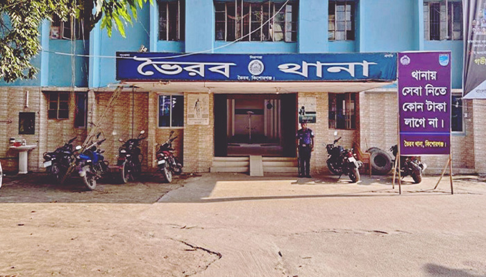কিশোরগঞ্জের ভৈরবে সাড়ে ৪ বছরের শিশুকে ধর্ষণের অভিযোগ