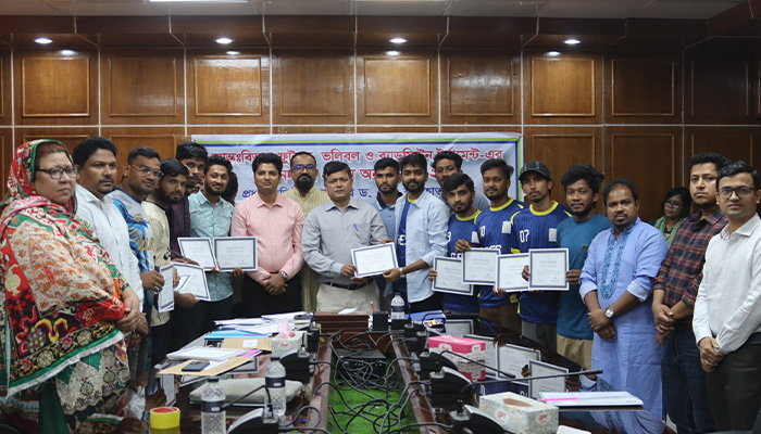 বেরোবিতে আন্তঃবিভাগ ক্রীড়া প্রতিযোগিতার সনদপত্র প্রদান