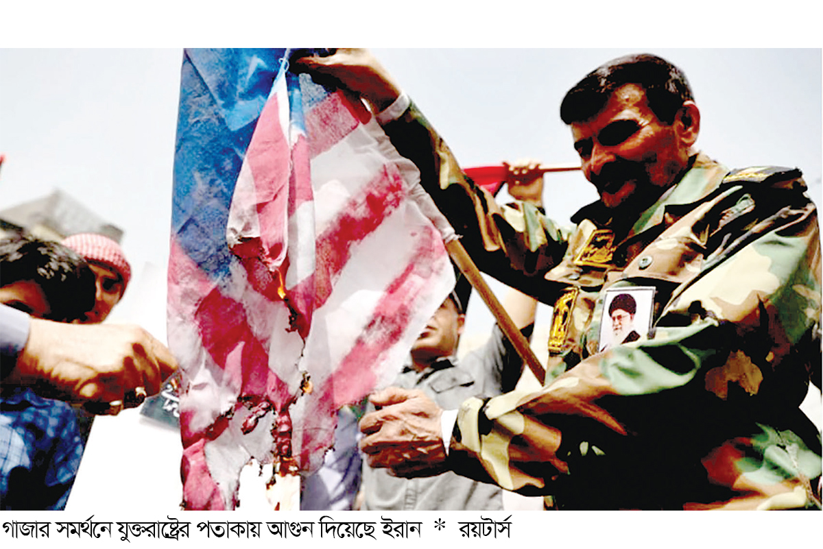 ইরানের ওপর নতুন নিষেধাজ্ঞা জারি যুক্তরাষ্ট্রের