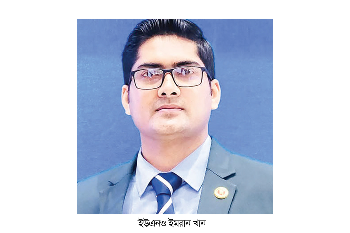 এক বছরের কাজে প্রশংসিত ইউএনও ইমরান খান