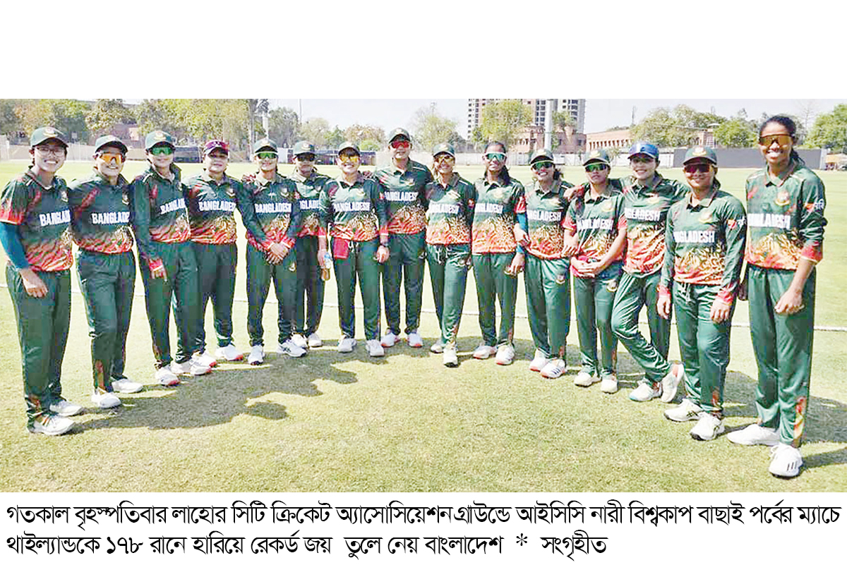 নারী বিশ্বকাপ বাছাইয়ে উড়ন্ত সূচনা বাংলাদেশের