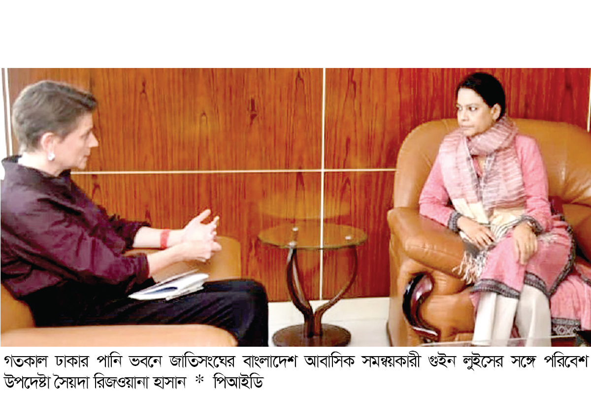 প্রতিটি উন্নয়ন প্রকল্পে গণশুনানি বাধ্যতামূলক করতে হবে