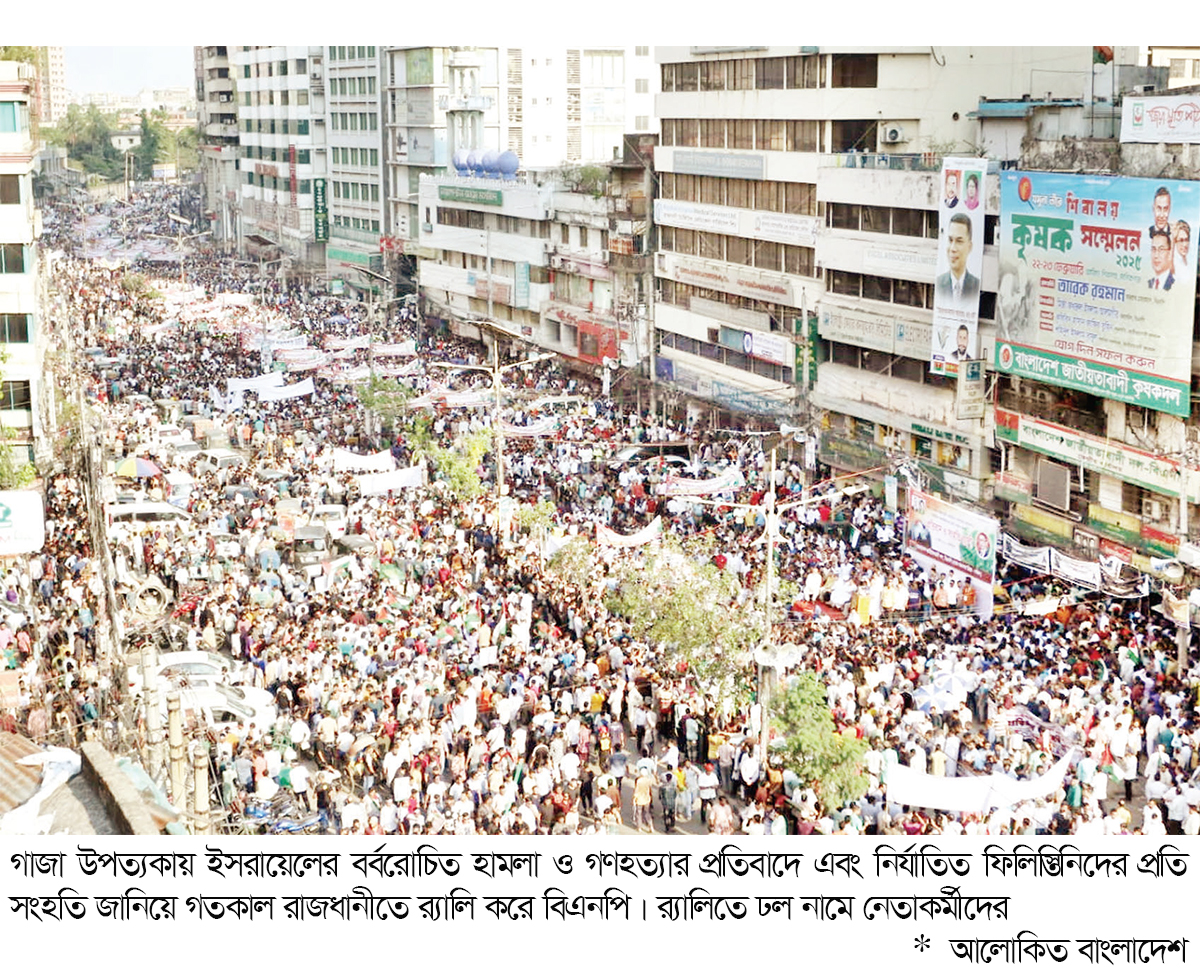 ‘ধীরে ধীরে সব মুসলমানকে নিঃশেষ করার চেষ্টা করা হচ্ছে’