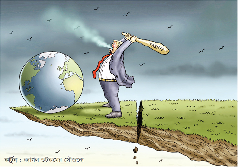 ট্রাম্প কি পিছু হটলেন নাকি অন্য কিছু