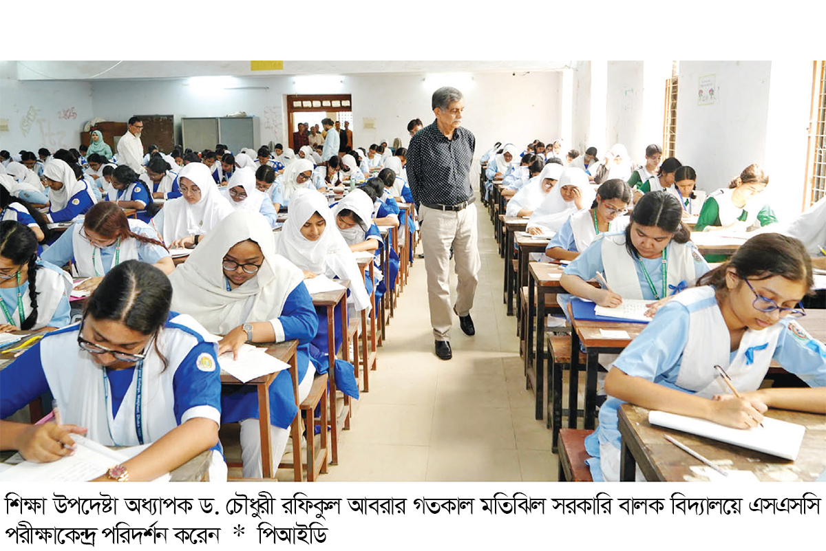 ফরম পূরণ করেও প্রথম দিনে পরীক্ষা দেয়নি ২৭ হাজার পরীক্ষার্থী