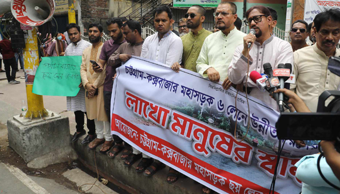 চট্টগ্রাম-কক্সবাজার মহাসড়ক ৬ লেন করার দাবি চসিক মেয়রের