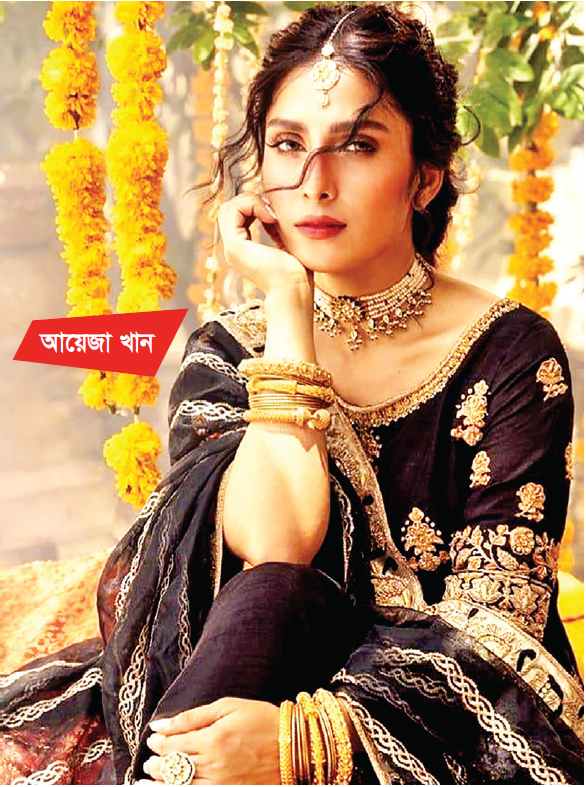 বলিউডে অভিষেক পাকিস্তানি জনপ্রিয় অভিনেত্রীর