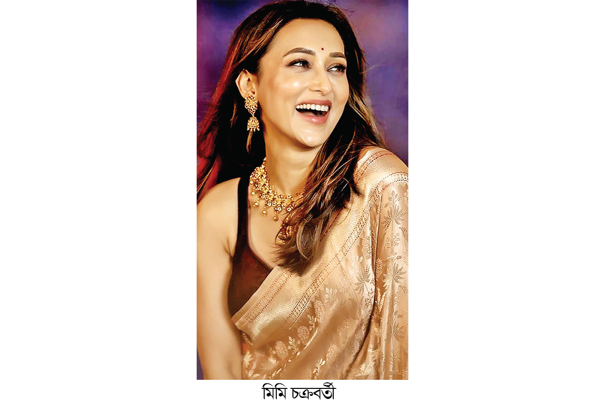 ‘শিল্পীর প্রাপ্য সম্মানটুকু কেড়ে নেবেন না : মিমি চক্রবর্তী