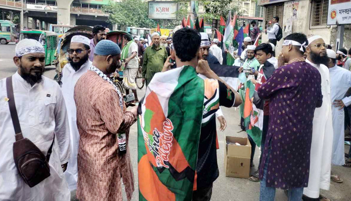 মার্চ ফর গাজা: সোহরাওয়ার্দী উদ্যান অভিমুখে ছোট-বড় মিছিল