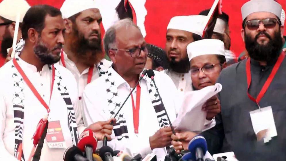 ইসরায়েলের সাথে সকল চুক্তি বাতিল ও সম্পর্ক ছিন্নের আহ্বান