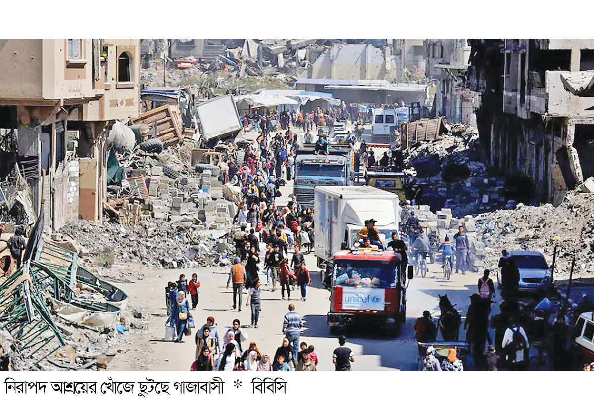 ইসরায়েলি বর্বরতায় ‘নরকতুল্য’ গাজা