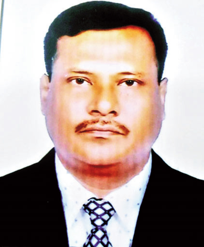 শুভ নববর্ষ ১৪৩২