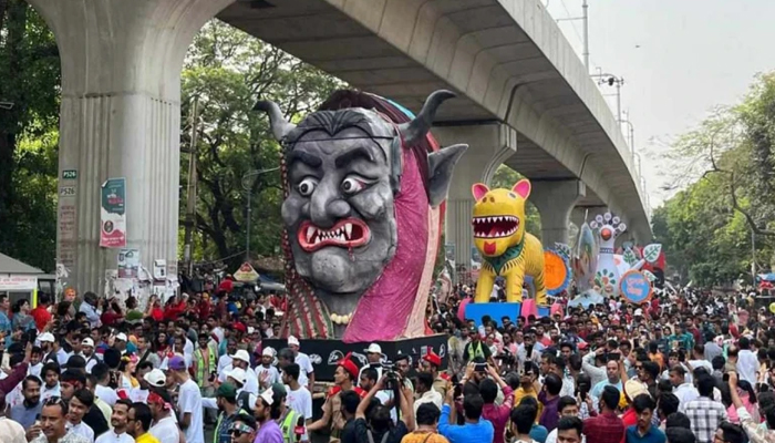 আনন্দ উচ্ছ্বাসে শেষ হলো বর্ষবরণ আনন্দ শোভাযাত্রা
