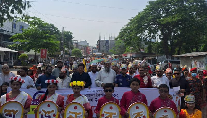 ঈশ্বরগঞ্জে নানা আয়োজনে বাংলা নববর্ষ পালিত