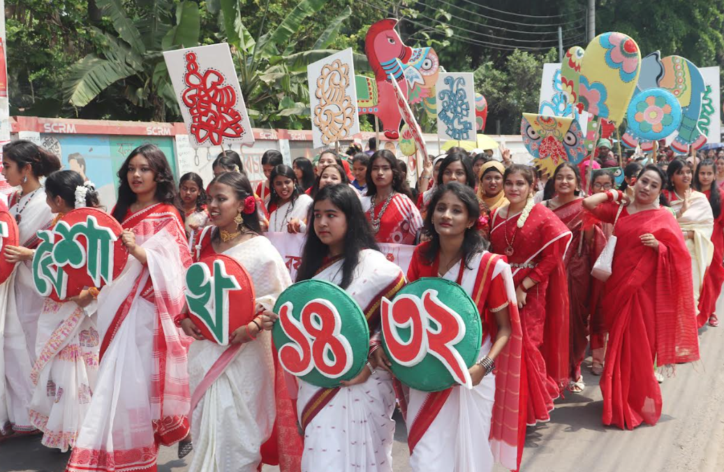 চাঁদপুরে বর্ণাঢ্য বৈশাখী শোভাযাত্রা