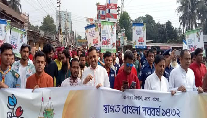 বাংলা নববর্ষ উপলক্ষ্যে শেরপুরে আনন্দ শোভাযাত্রা অনুষ্ঠিত