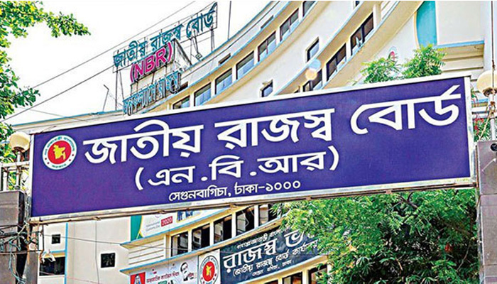 ভারত থেকে স্থলপথে সুতা আমদানি বন্ধ ঘোষণা