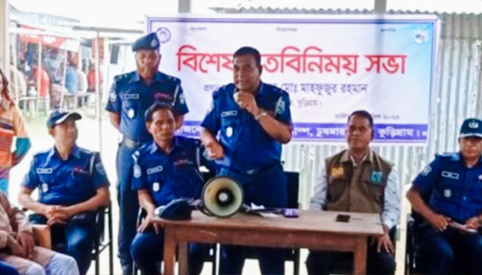 নৌ-ডাকাতি রোধে চিলমারীতে জেলা পুলিশের মতবিনিময়