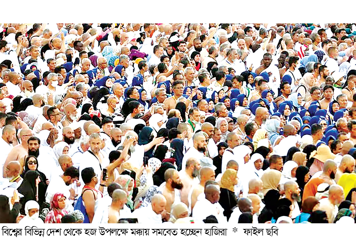 পারমিট না থাকলে থাকার জায়গা পাবেন না হজযাত্রীরা
