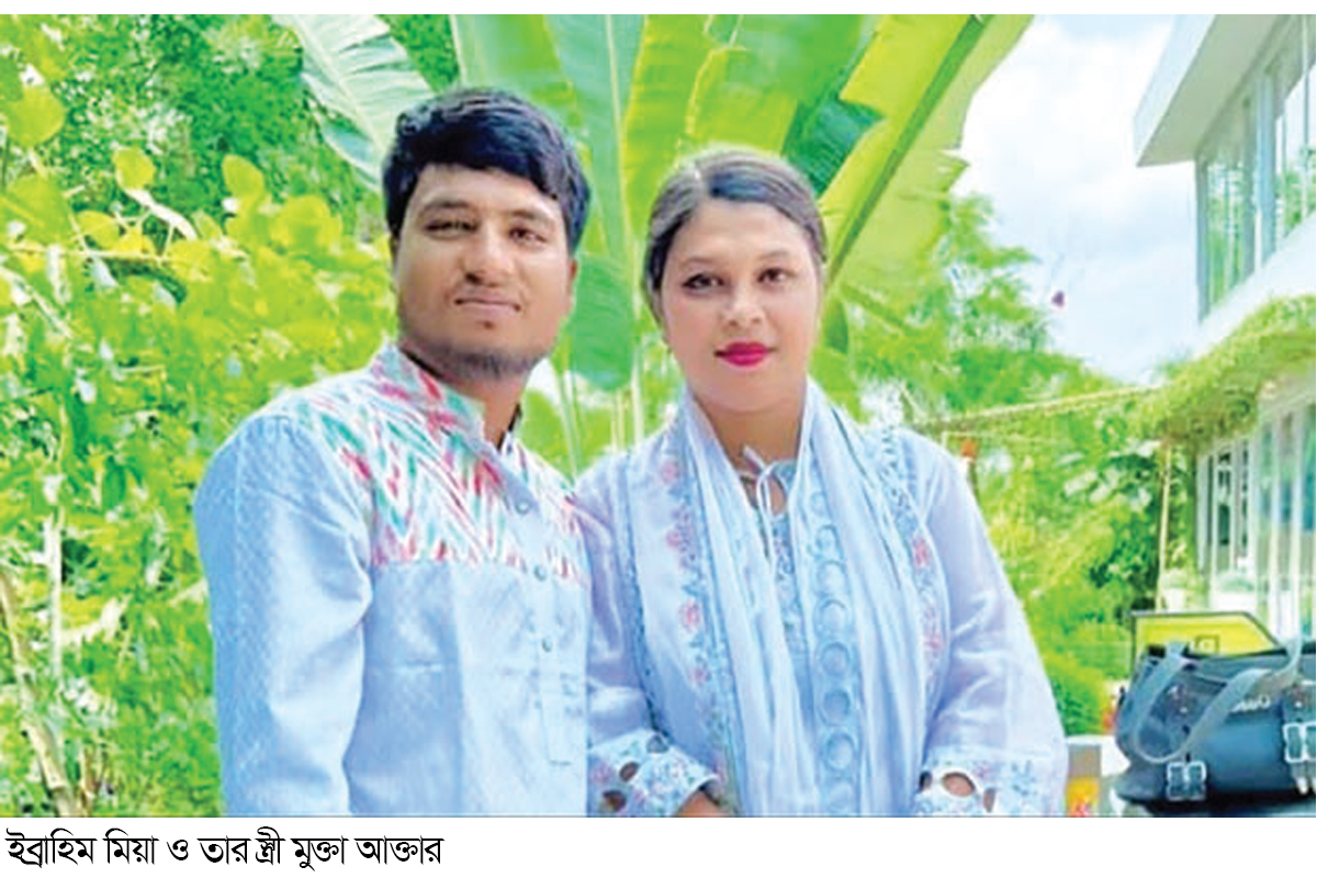 কনটেন্ট ক্রিয়েটর দম্পতির বিরুদ্ধে মামলা