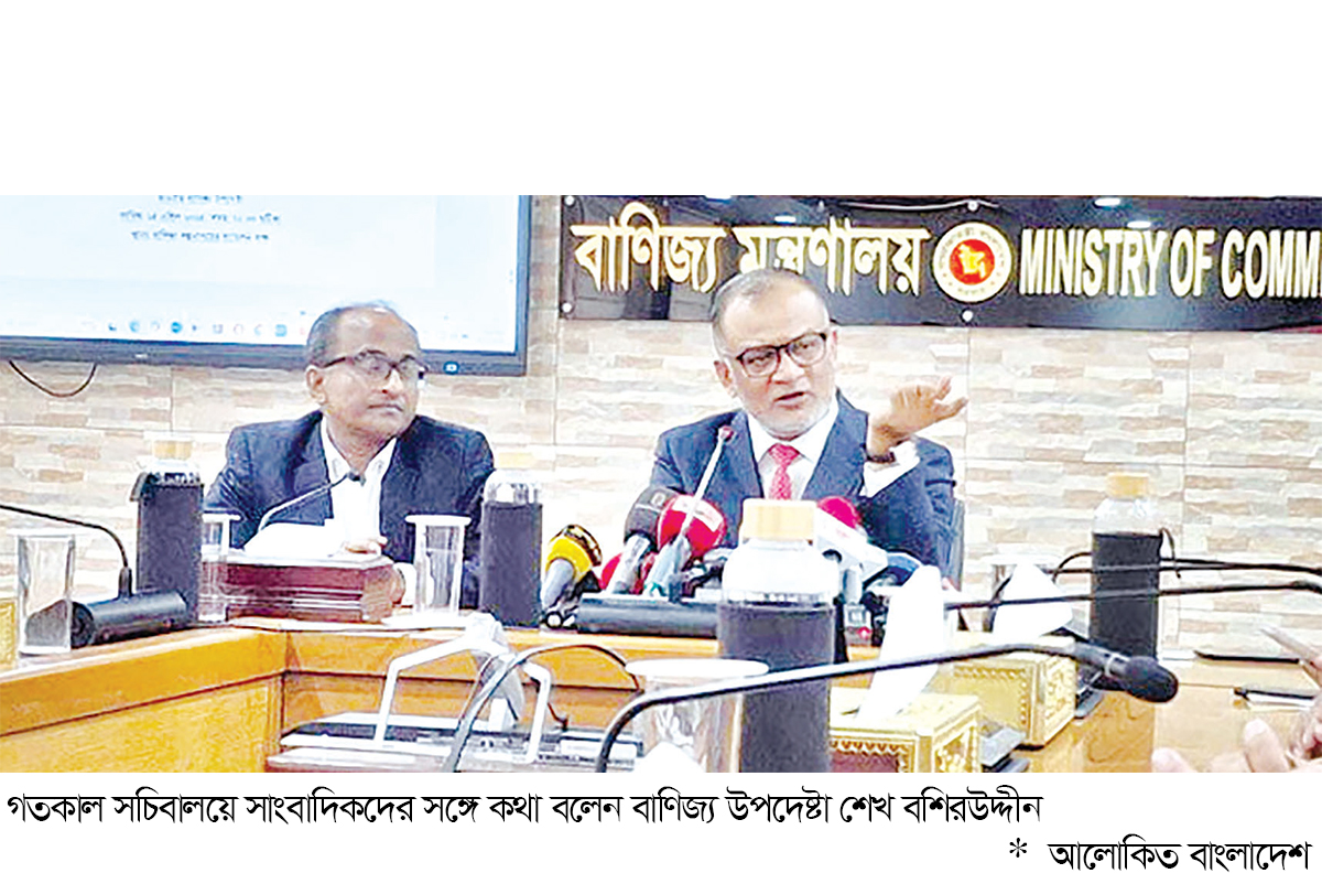 নতুন ধান উঠলে চালের দাম সহনীয় হবে